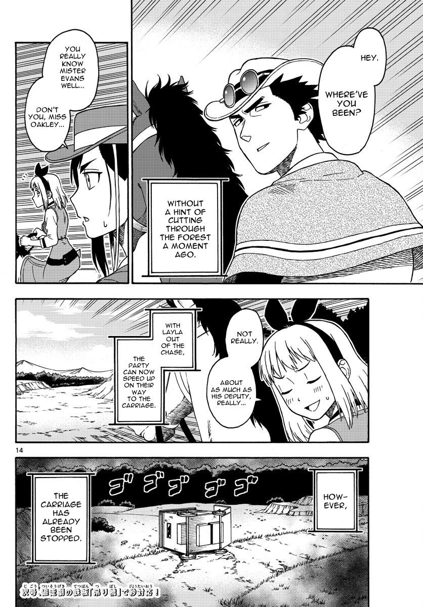 Hoankan Evans no Uso Chapter 53 page 14 - Chapter 53: Bounty Hunter Panic (4)