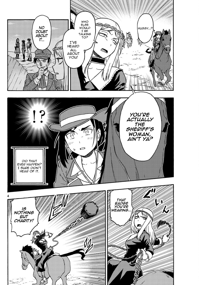Hoankan Evans no Uso Chapter 53 page 4 - Chapter 53: Bounty Hunter Panic (4)