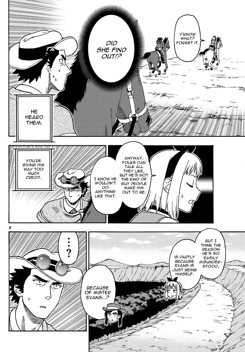 Hoankan Evans no Uso Chapter 53 page 8 - Chapter 53: Bounty Hunter Panic (4)