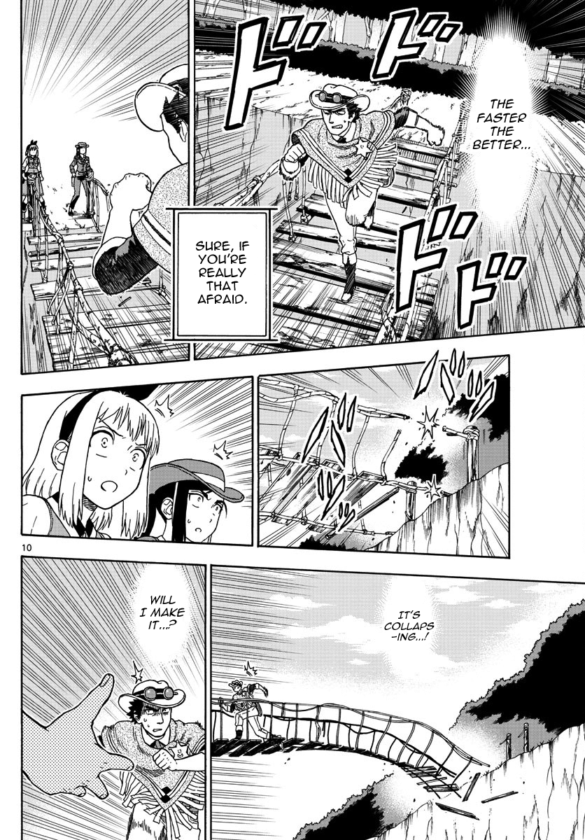 Hoankan Evans no Uso Chapter 54 page 10 - Chapter 54: Bounty Hunter Panic (5)