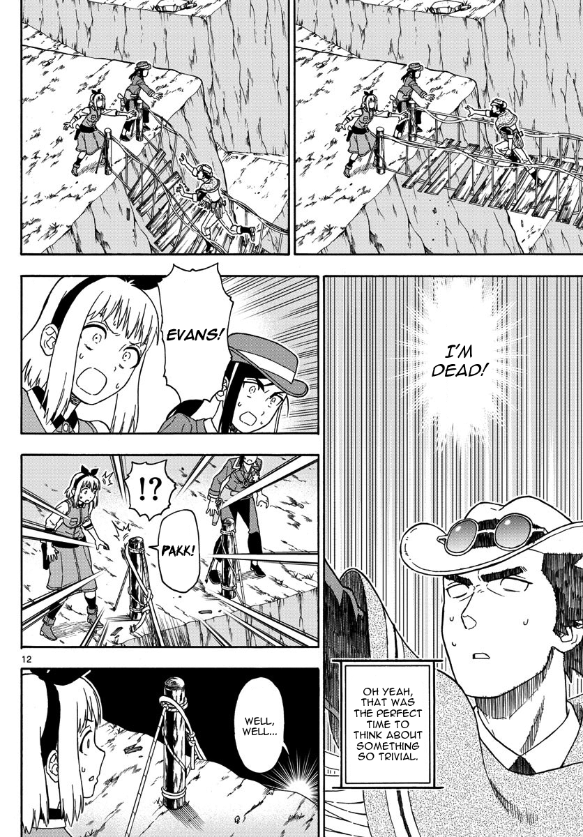 Hoankan Evans no Uso Chapter 54 page 12 - Chapter 54: Bounty Hunter Panic (5)