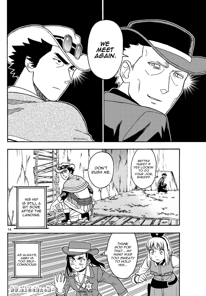 Hoankan Evans no Uso Chapter 54 page 14 - Chapter 54: Bounty Hunter Panic (5)
