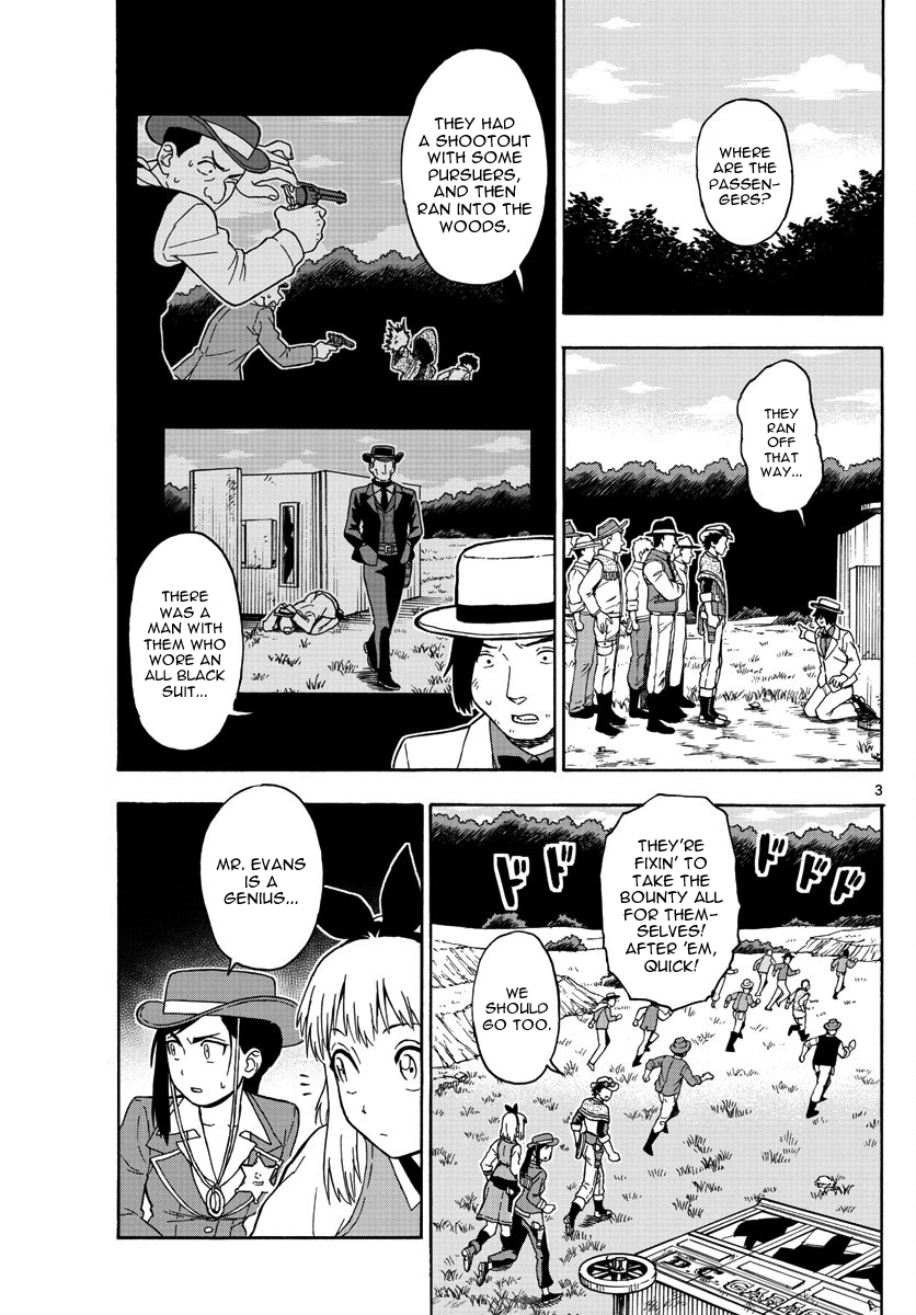 Hoankan Evans no Uso Chapter 54 page 3 - Chapter 54: Bounty Hunter Panic (5)
