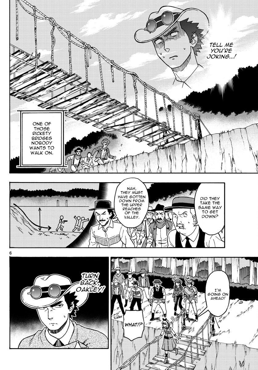 Hoankan Evans no Uso Chapter 54 page 6 - Chapter 54: Bounty Hunter Panic (5)