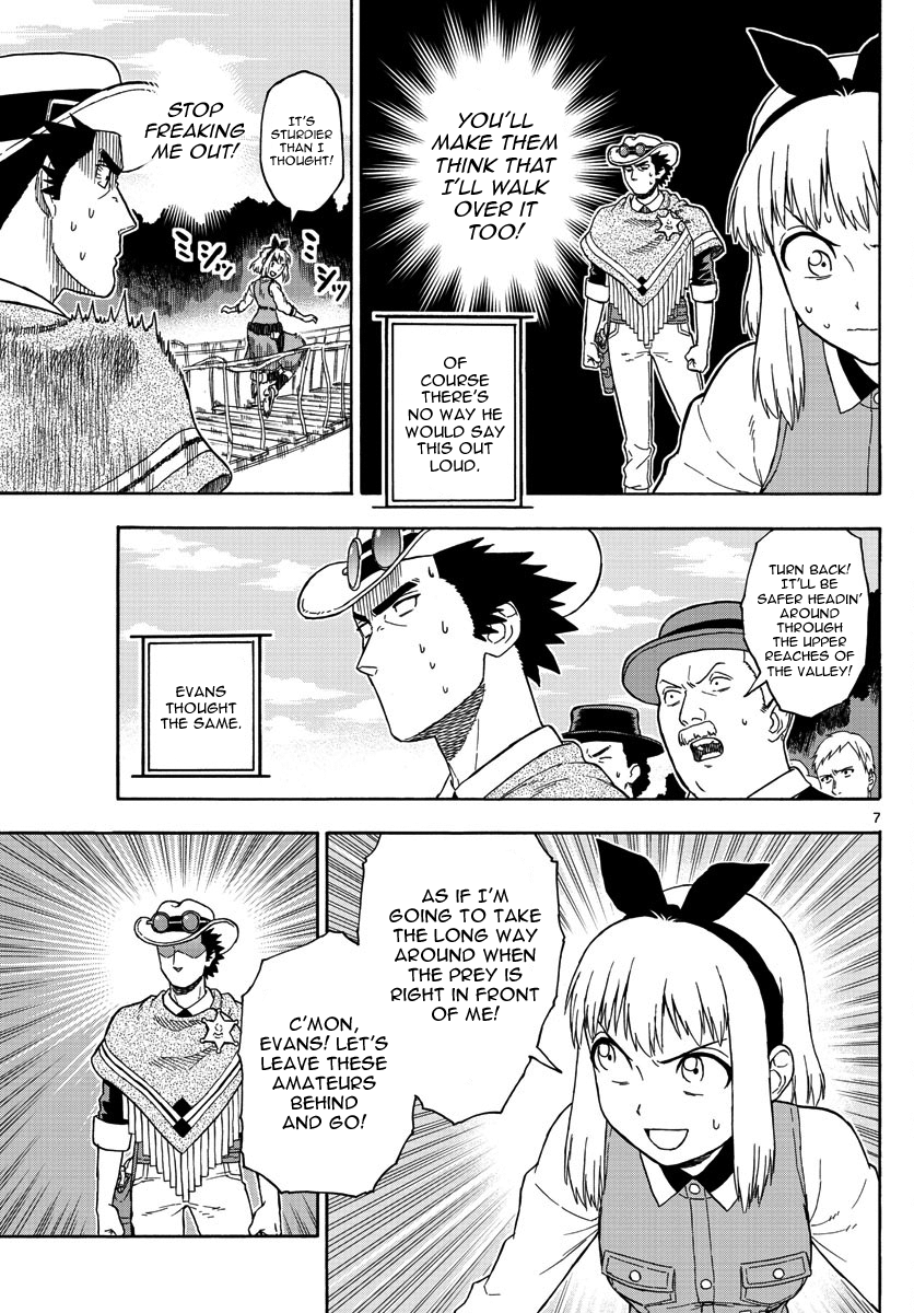 Hoankan Evans no Uso Chapter 54 page 7 - Chapter 54: Bounty Hunter Panic (5)