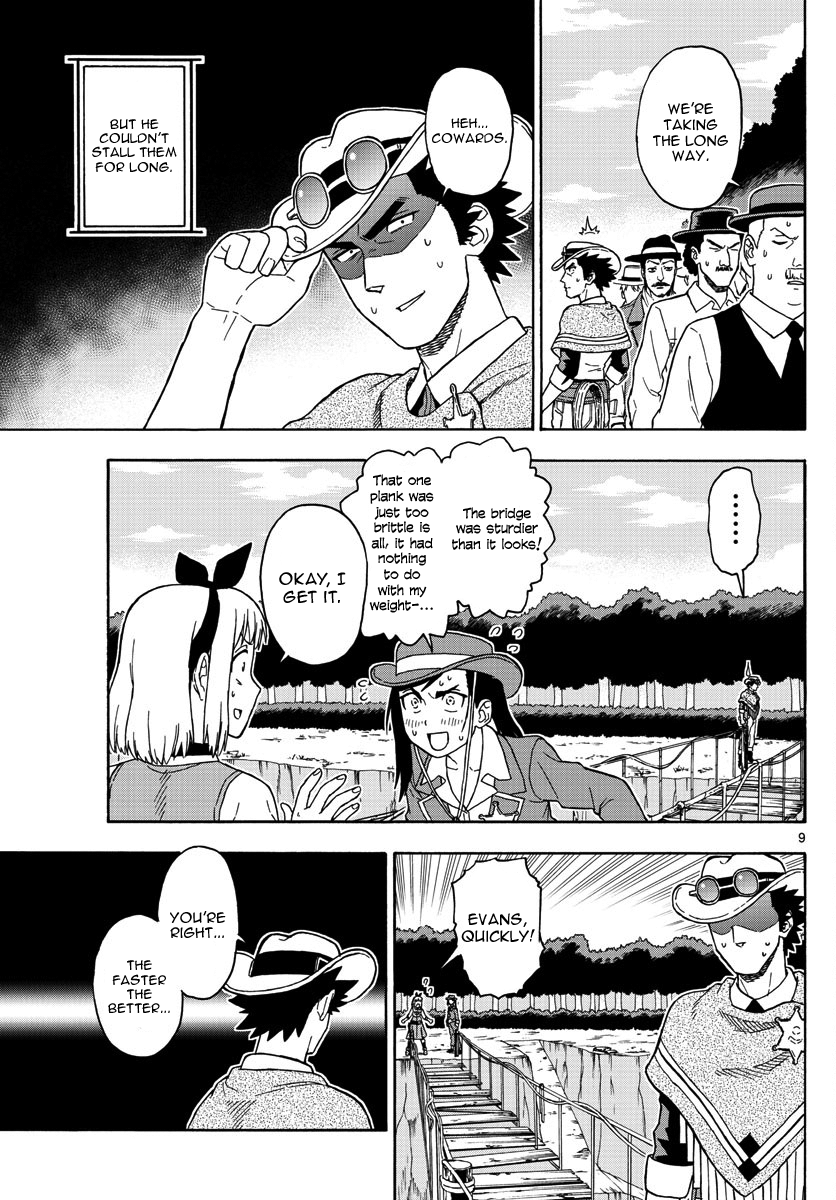 Hoankan Evans no Uso Chapter 54 page 9 - Chapter 54: Bounty Hunter Panic (5)