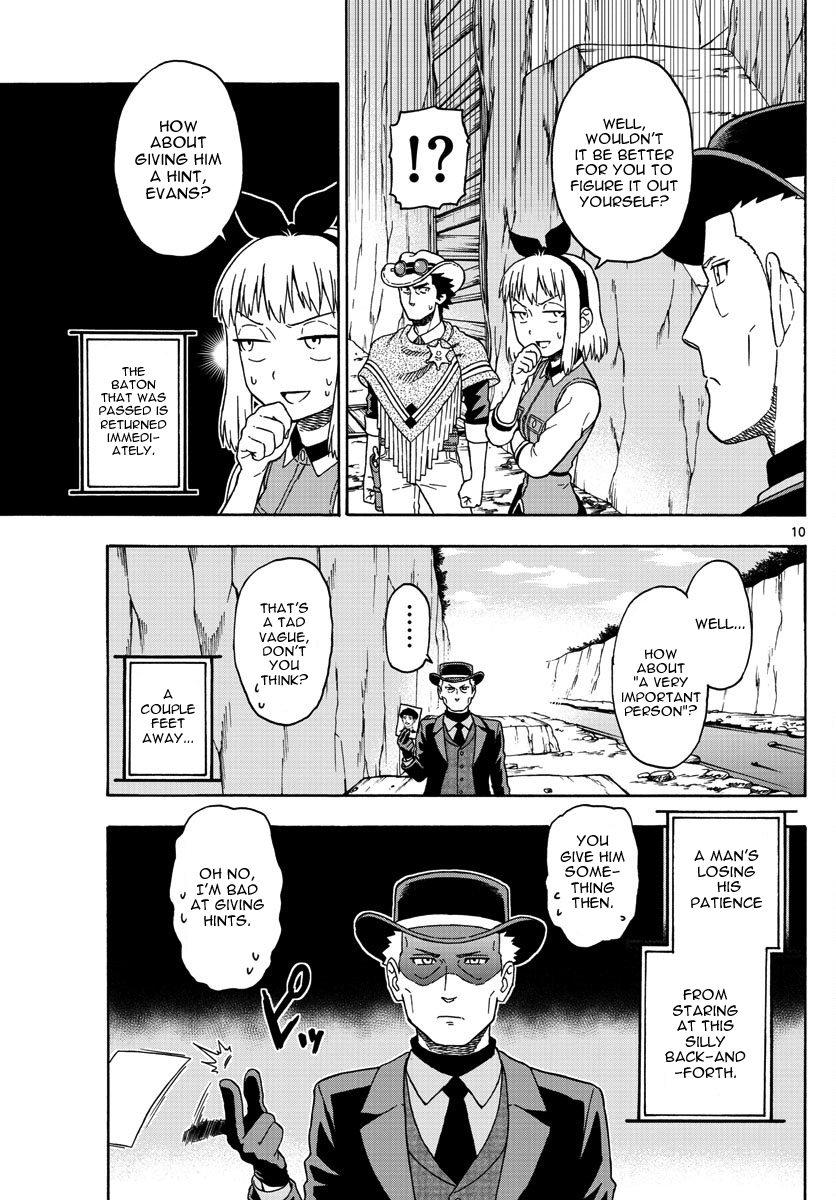 Hoankan Evans no Uso Chapter 55 page 10 - Chapter 55: Bounty Hunter Panic (6)
