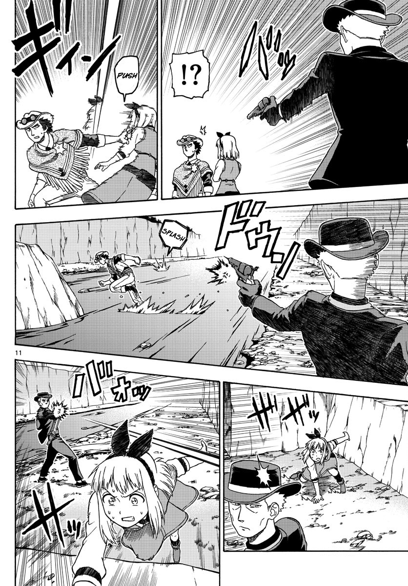 Hoankan Evans no Uso Chapter 55 page 11 - Chapter 55: Bounty Hunter Panic (6)