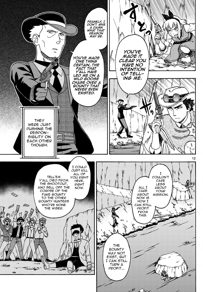Hoankan Evans no Uso Chapter 55 page 12 - Chapter 55: Bounty Hunter Panic (6)