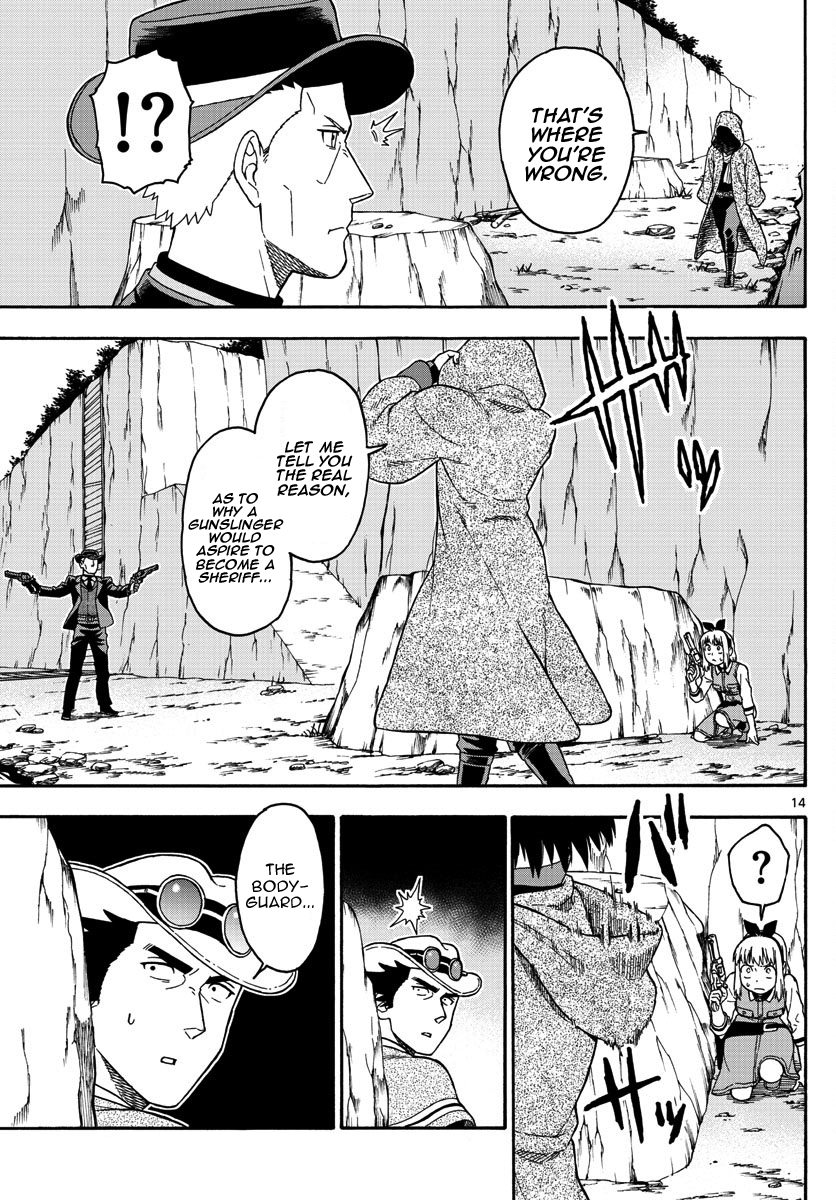 Hoankan Evans no Uso Chapter 55 page 14 - Chapter 55: Bounty Hunter Panic (6)