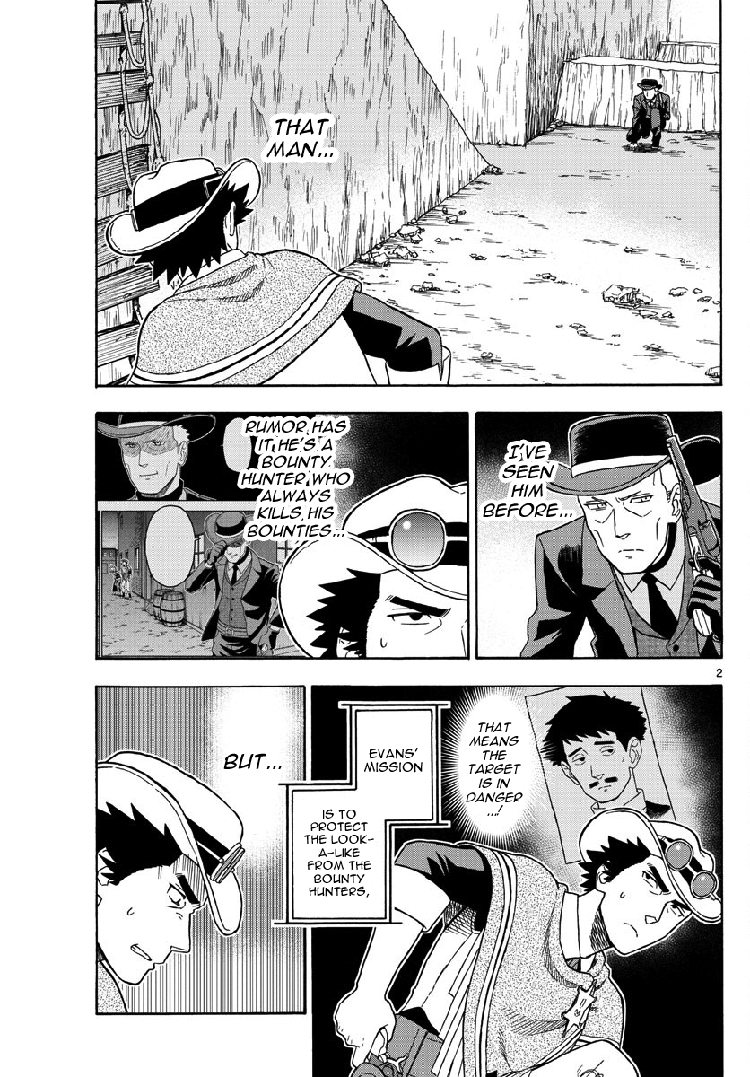 Hoankan Evans no Uso Chapter 55 page 2 - Chapter 55: Bounty Hunter Panic (6)