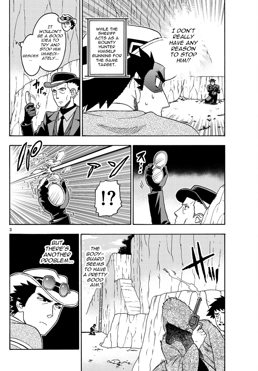 Hoankan Evans no Uso Chapter 55 page 3 - Chapter 55: Bounty Hunter Panic (6)