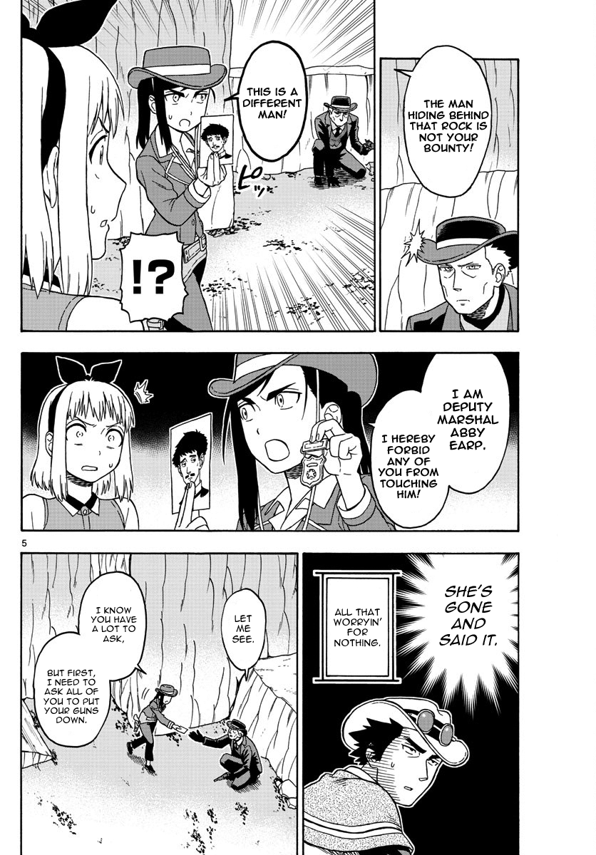 Hoankan Evans no Uso Chapter 55 page 5 - Chapter 55: Bounty Hunter Panic (6)