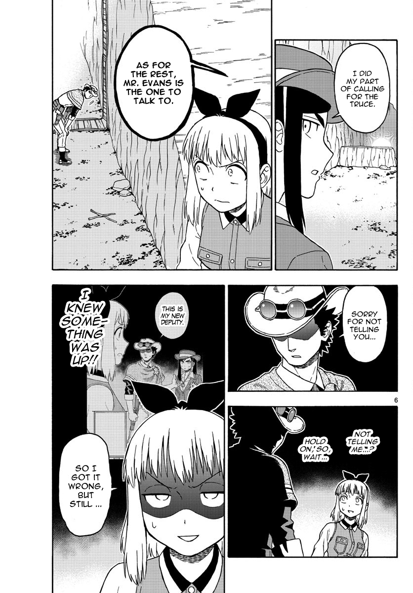 Hoankan Evans no Uso Chapter 55 page 6 - Chapter 55: Bounty Hunter Panic (6)