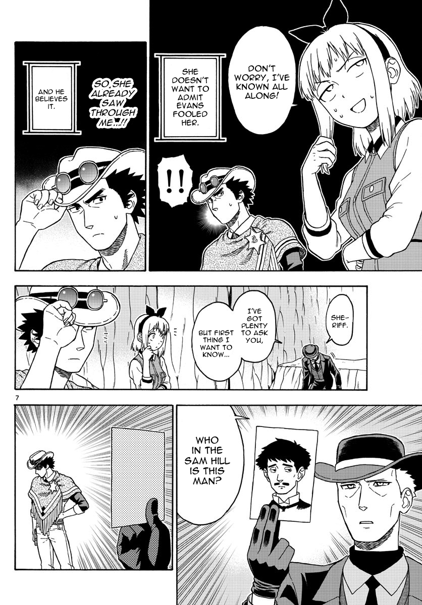 Hoankan Evans no Uso Chapter 55 page 7 - Chapter 55: Bounty Hunter Panic (6)