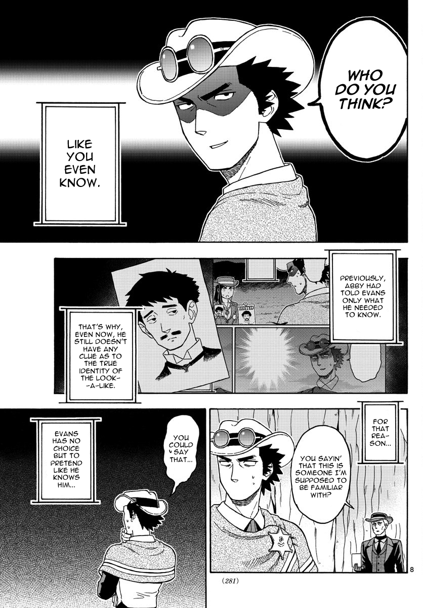 Hoankan Evans no Uso Chapter 55 page 8 - Chapter 55: Bounty Hunter Panic (6)