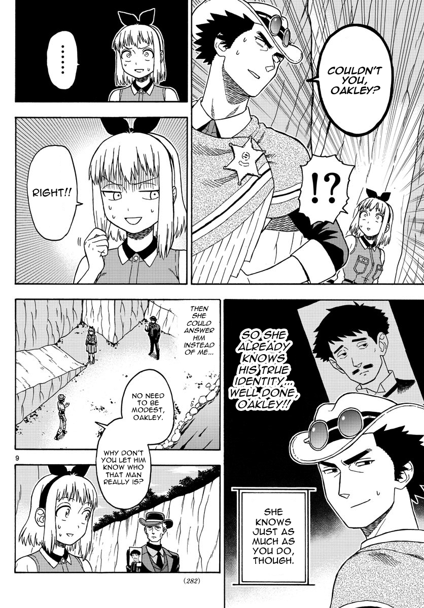 Hoankan Evans no Uso Chapter 55 page 9 - Chapter 55: Bounty Hunter Panic (6)