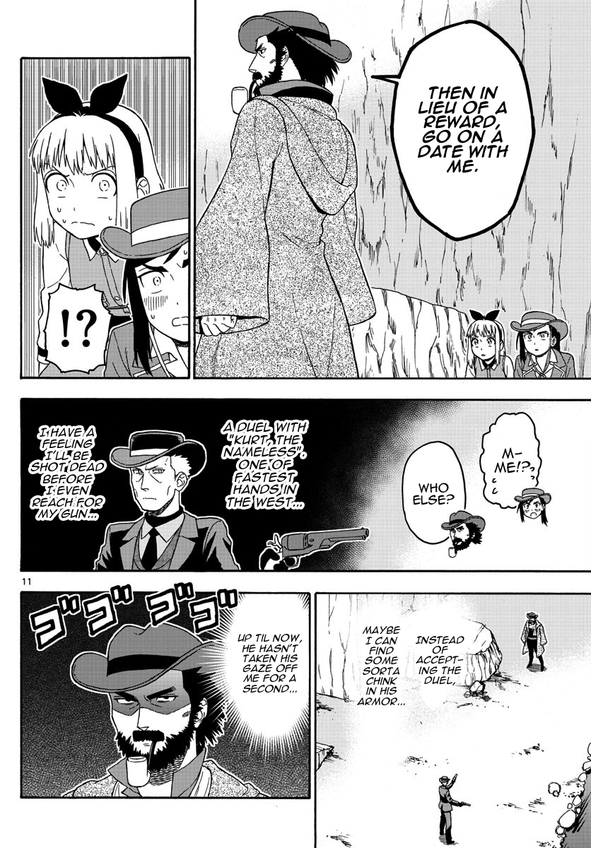 Hoankan Evans no Uso Chapter 56 page 11 - Chapter 56: Bounty Hunter Panic (7)