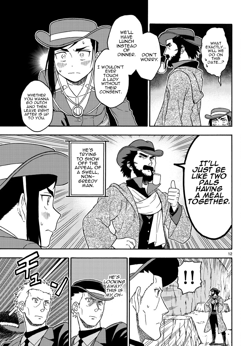 Hoankan Evans no Uso Chapter 56 page 12 - Chapter 56: Bounty Hunter Panic (7)