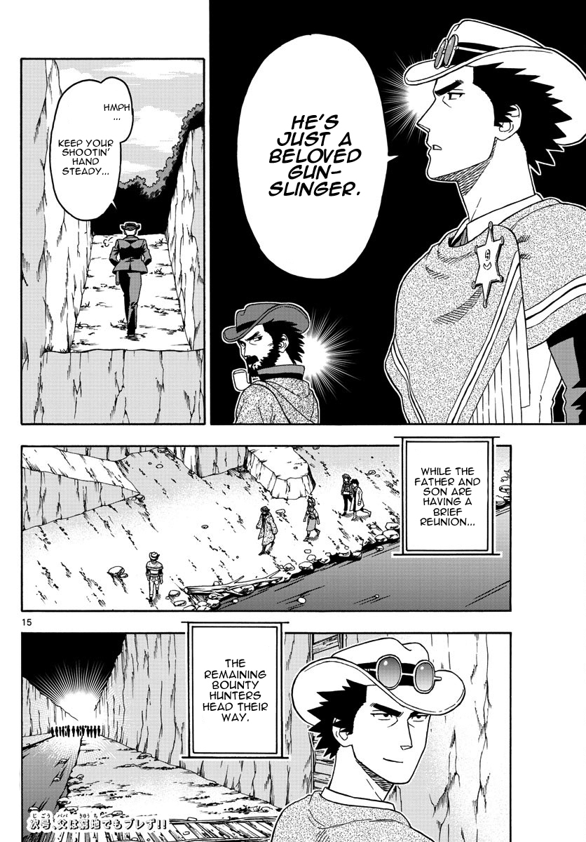 Hoankan Evans no Uso Chapter 56 page 15 - Chapter 56: Bounty Hunter Panic (7)