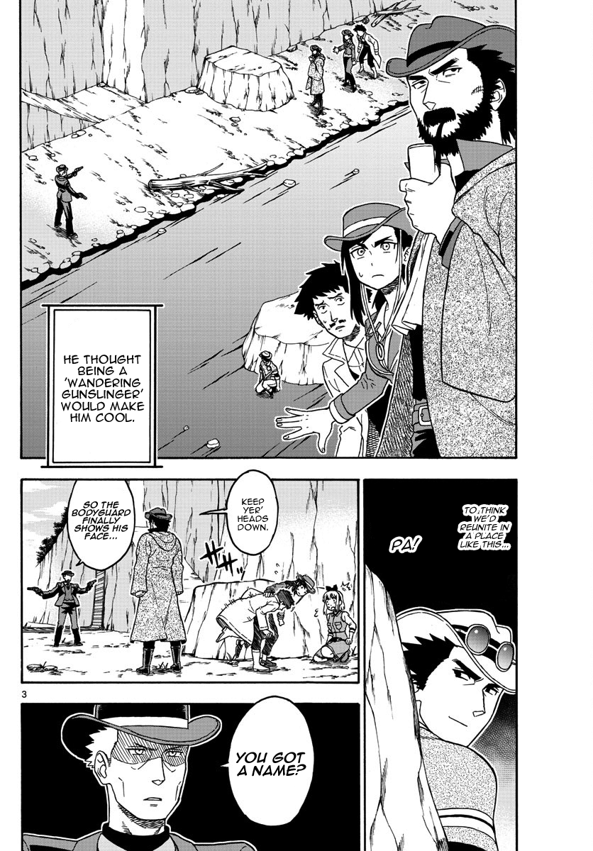 Hoankan Evans no Uso Chapter 56 page 3 - Chapter 56: Bounty Hunter Panic (7)