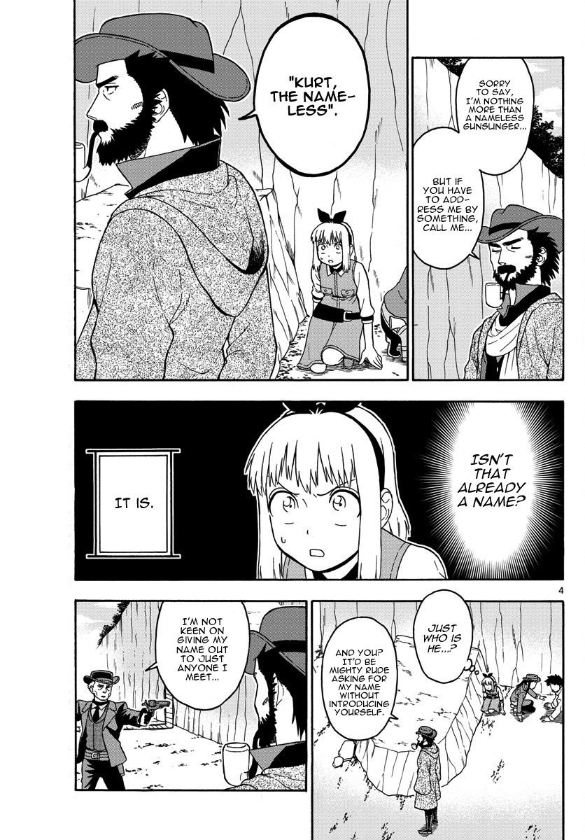 Hoankan Evans no Uso Chapter 56 page 4 - Chapter 56: Bounty Hunter Panic (7)