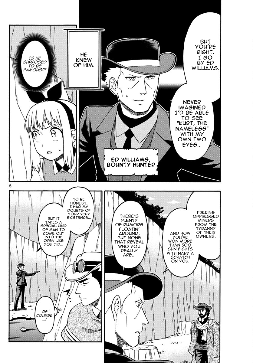 Hoankan Evans no Uso Chapter 56 page 5 - Chapter 56: Bounty Hunter Panic (7)