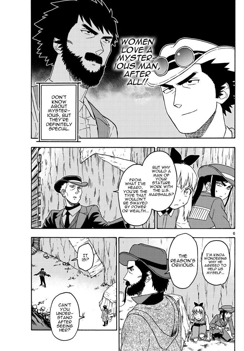 Hoankan Evans no Uso Chapter 56 page 6 - Chapter 56: Bounty Hunter Panic (7)
