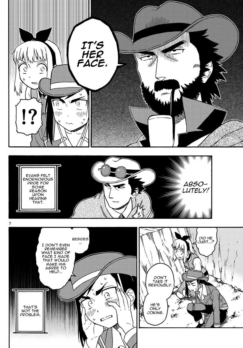Hoankan Evans no Uso Chapter 56 page 7 - Chapter 56: Bounty Hunter Panic (7)
