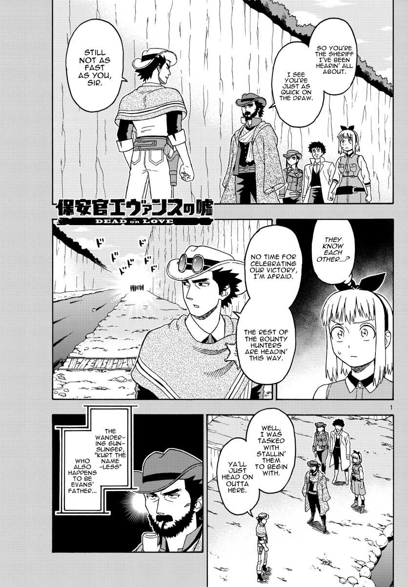 Hoankan Evans no Uso Chapter 57 page 1 - Chapter 57: Bounty Hunter Panic (8)