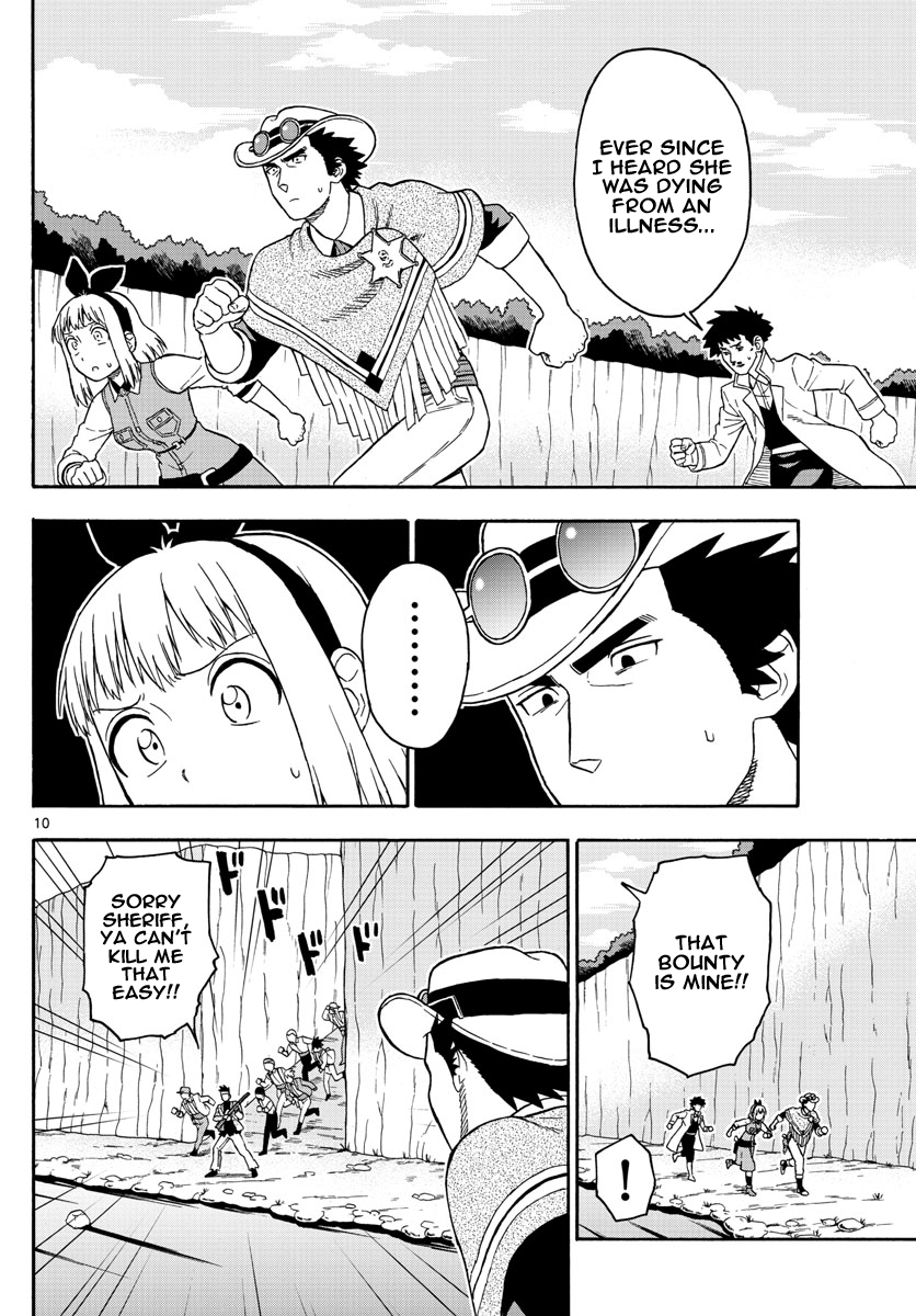 Hoankan Evans no Uso Chapter 57 page 10 - Chapter 57: Bounty Hunter Panic (8)
