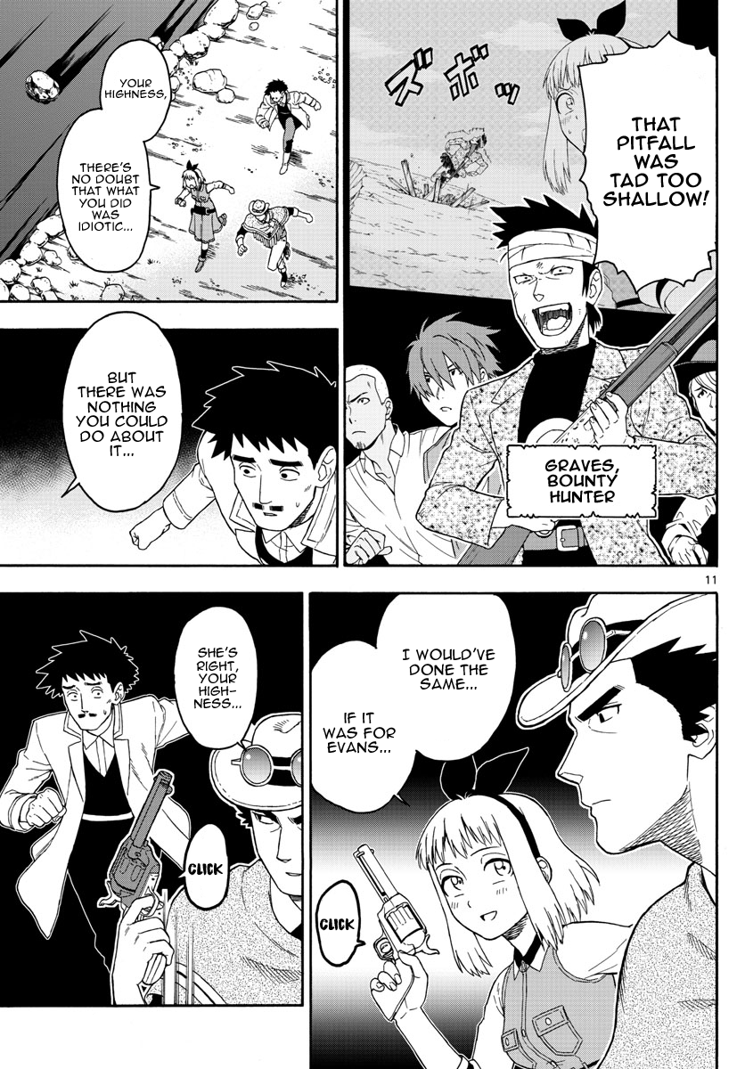 Hoankan Evans no Uso Chapter 57 page 11 - Chapter 57: Bounty Hunter Panic (8)