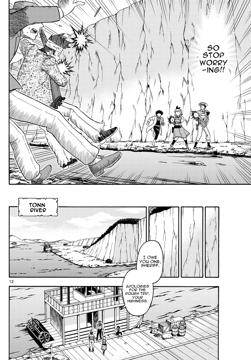 Hoankan Evans no Uso Chapter 57 page 12 - Chapter 57: Bounty Hunter Panic (8)