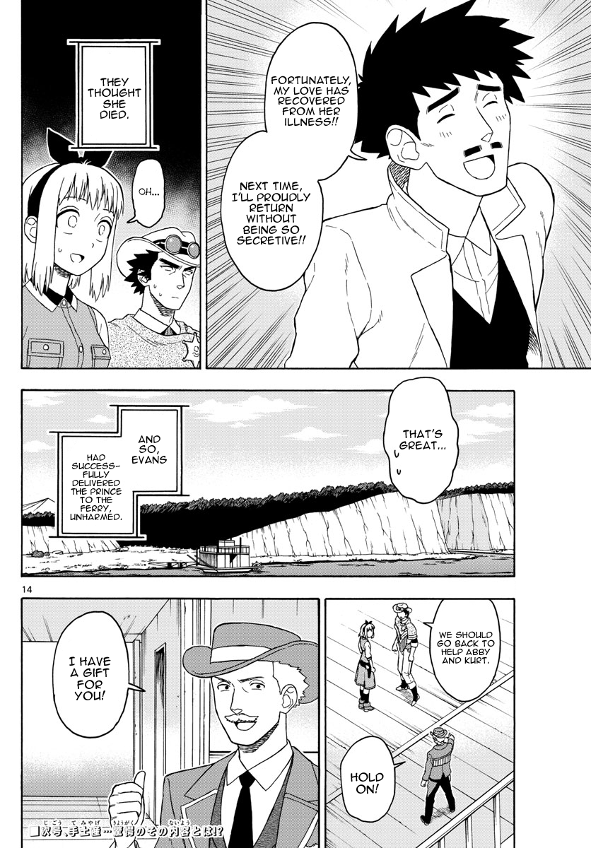 Hoankan Evans no Uso Chapter 57 page 14 - Chapter 57: Bounty Hunter Panic (8)