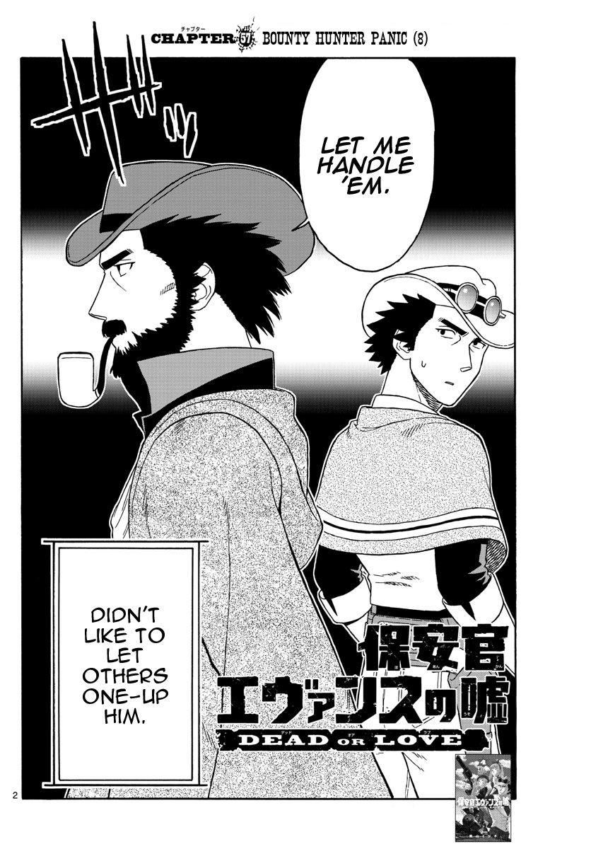 Hoankan Evans no Uso Chapter 57 page 2 - Chapter 57: Bounty Hunter Panic (8)