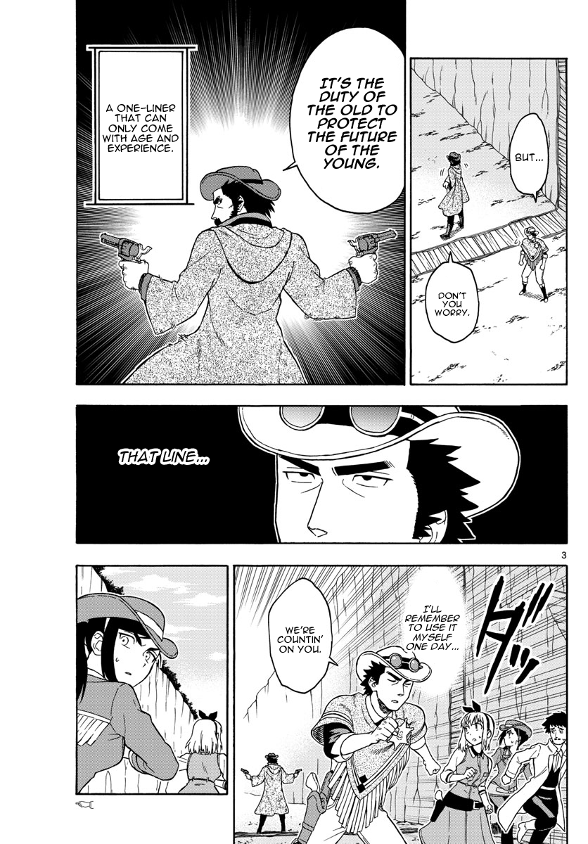 Hoankan Evans no Uso Chapter 57 page 3 - Chapter 57: Bounty Hunter Panic (8)