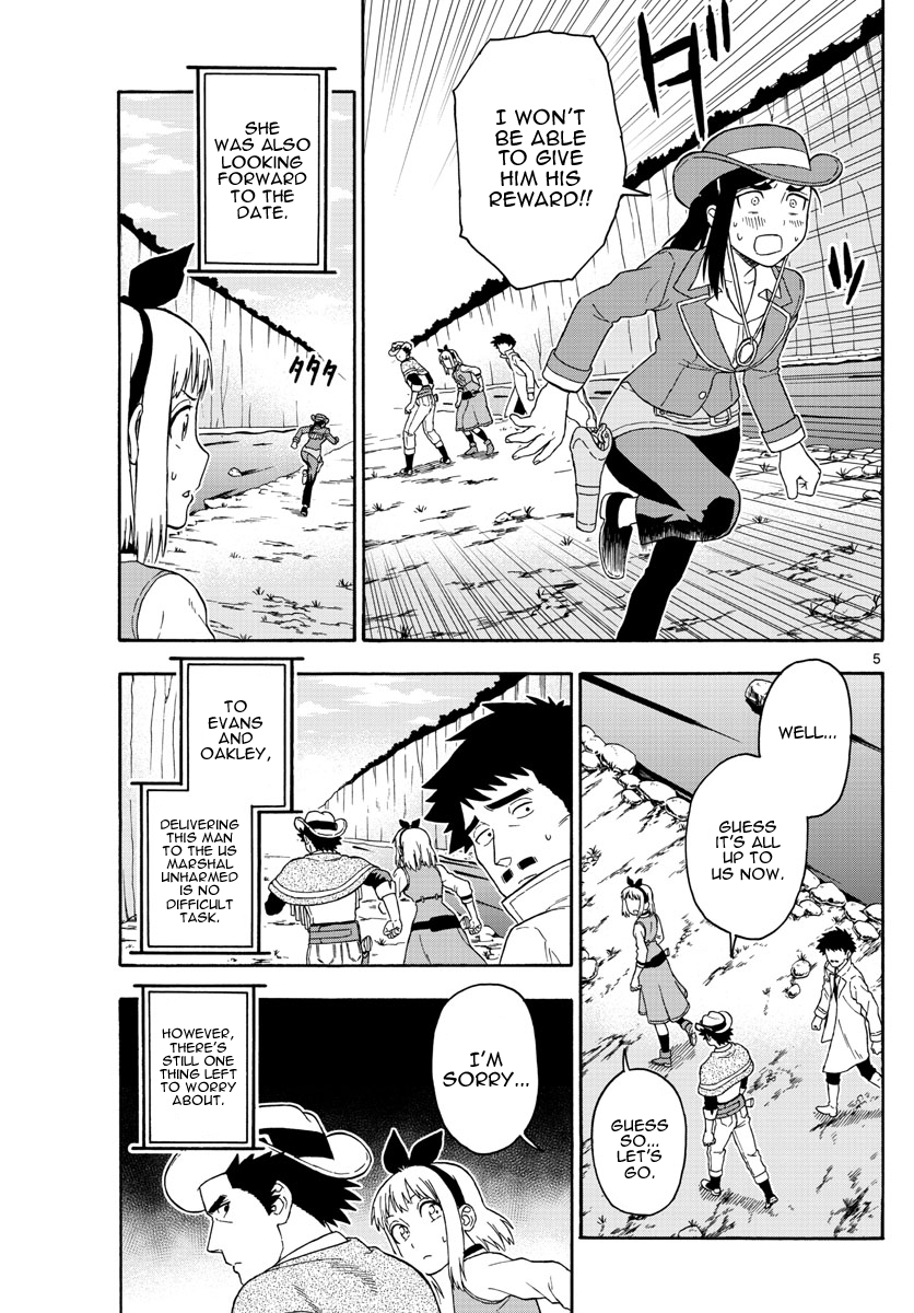 Hoankan Evans no Uso Chapter 57 page 5 - Chapter 57: Bounty Hunter Panic (8)