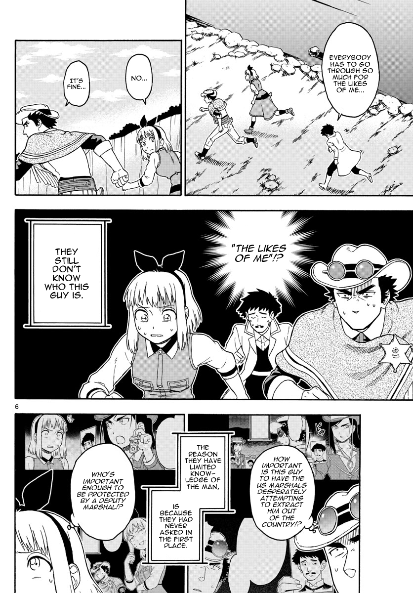 Hoankan Evans no Uso Chapter 57 page 6 - Chapter 57: Bounty Hunter Panic (8)