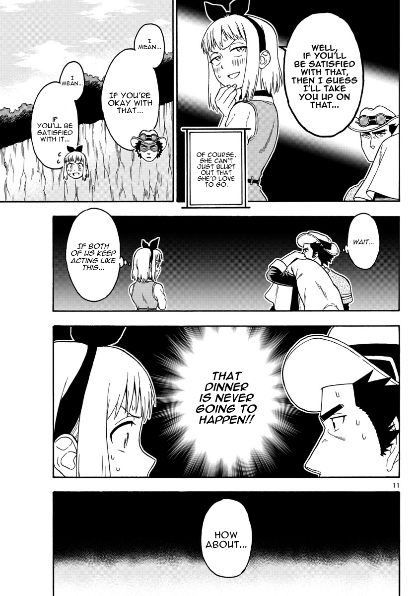 Hoankan Evans no Uso Chapter 58 page 11 - Chapter 58: Bounty Hunter Panic (9)