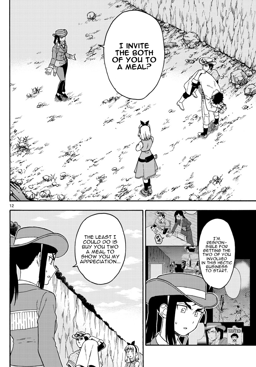 Hoankan Evans no Uso Chapter 58 page 12 - Chapter 58: Bounty Hunter Panic (9)