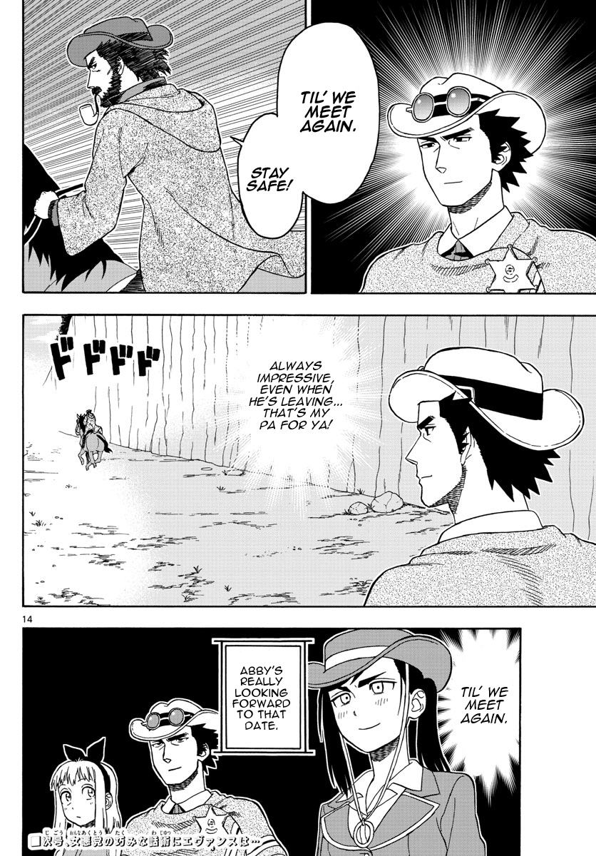 Hoankan Evans no Uso Chapter 58 page 14 - Chapter 58: Bounty Hunter Panic (9)