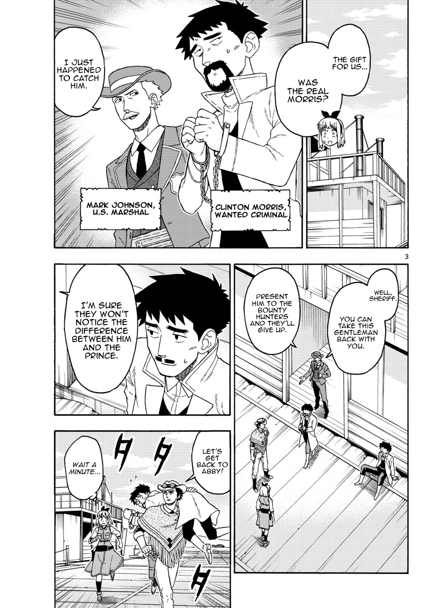Hoankan Evans no Uso Chapter 58 page 3 - Chapter 58: Bounty Hunter Panic (9)