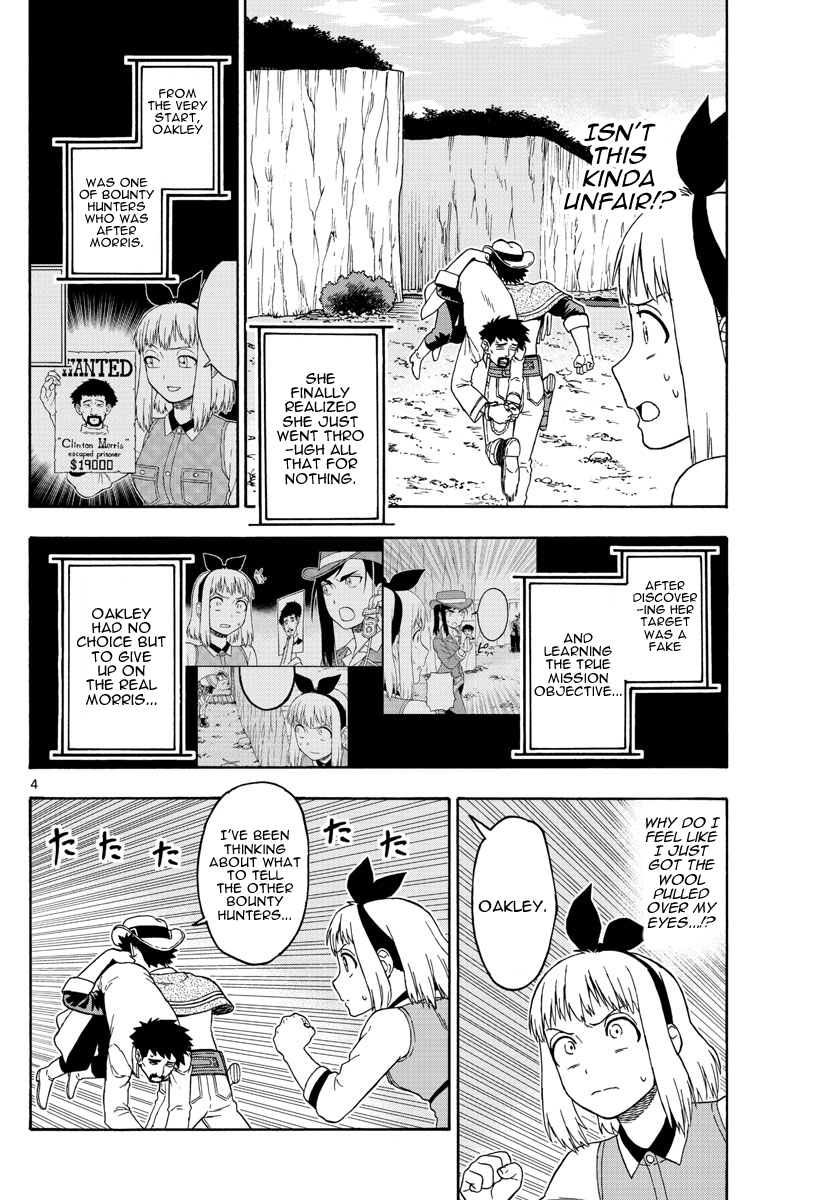 Hoankan Evans no Uso Chapter 58 page 4 - Chapter 58: Bounty Hunter Panic (9)