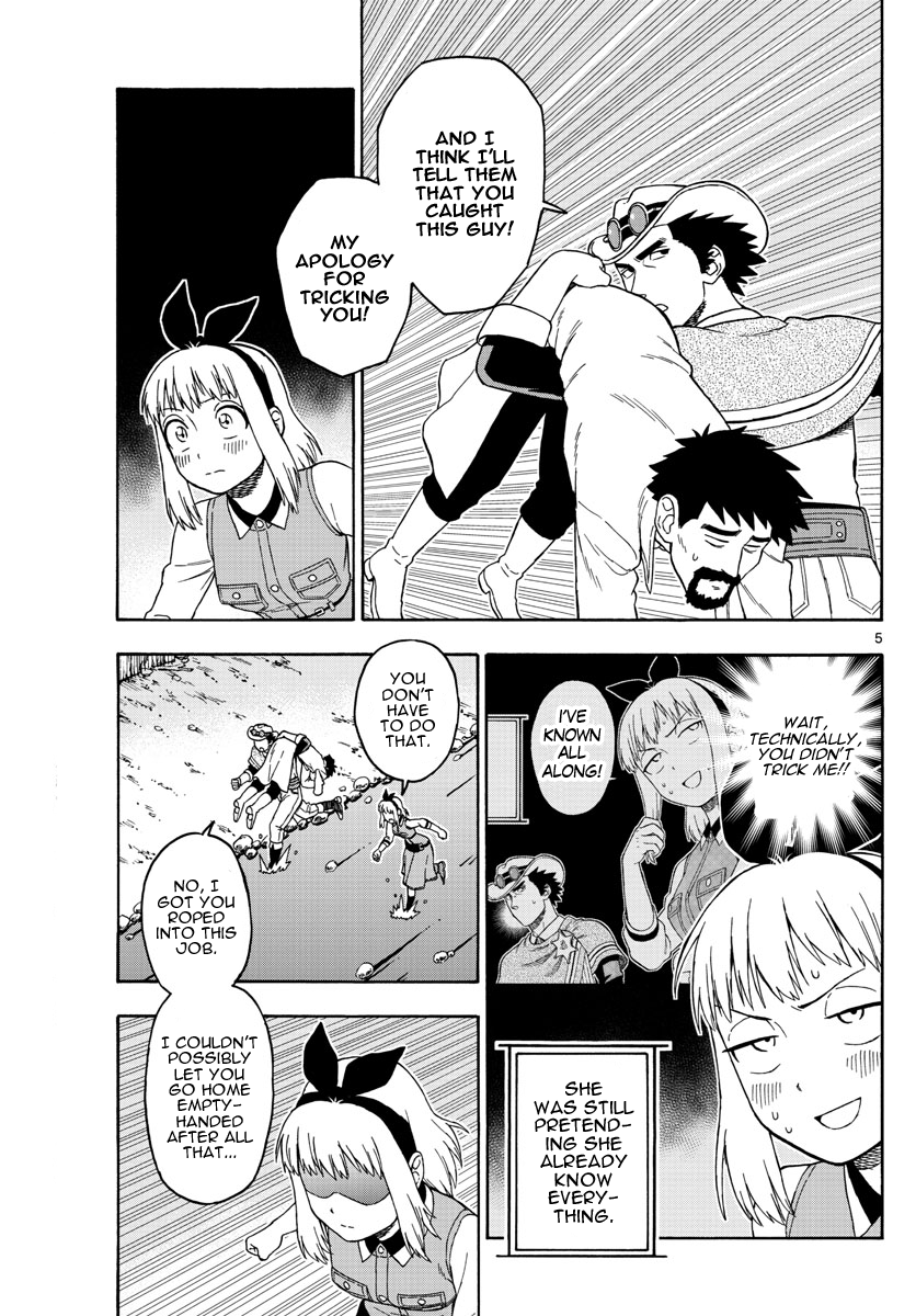 Hoankan Evans no Uso Chapter 58 page 5 - Chapter 58: Bounty Hunter Panic (9)