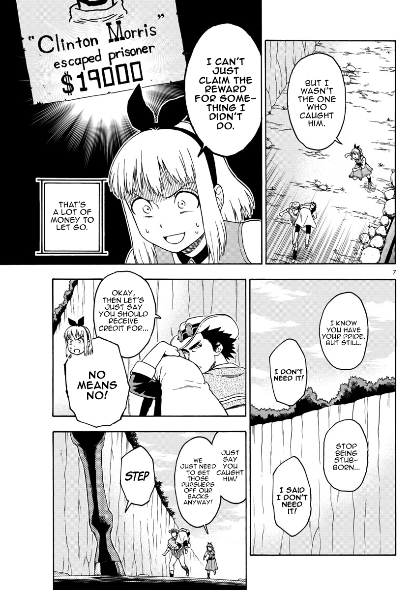 Hoankan Evans no Uso Chapter 58 page 7 - Chapter 58: Bounty Hunter Panic (9)