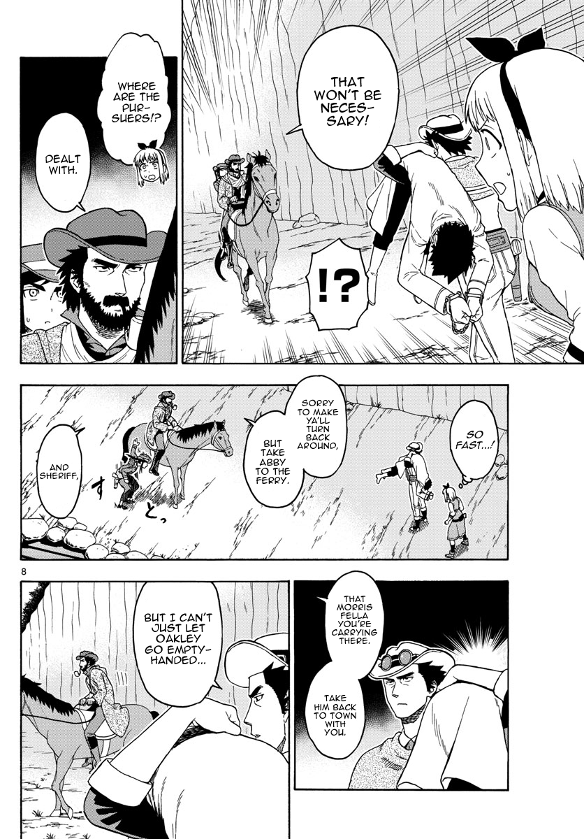 Hoankan Evans no Uso Chapter 58 page 8 - Chapter 58: Bounty Hunter Panic (9)