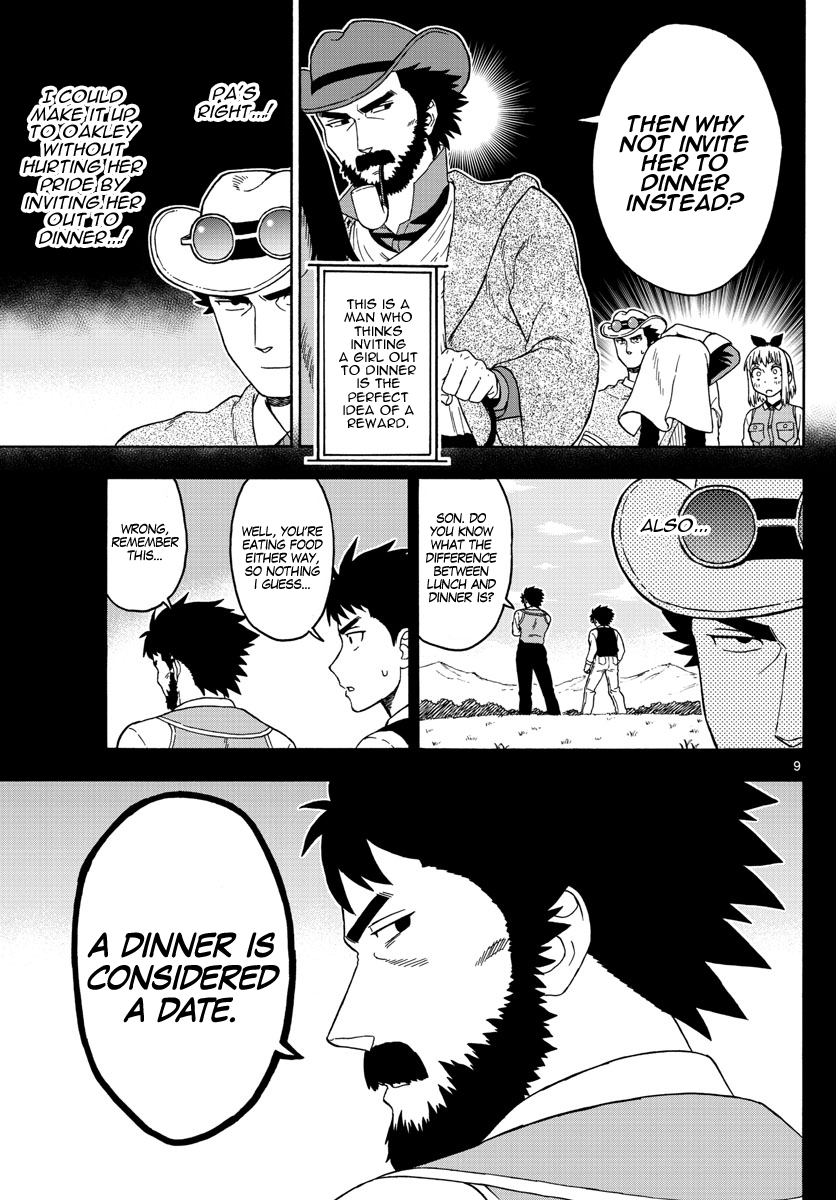 Hoankan Evans no Uso Chapter 58 page 9 - Chapter 58: Bounty Hunter Panic (9)