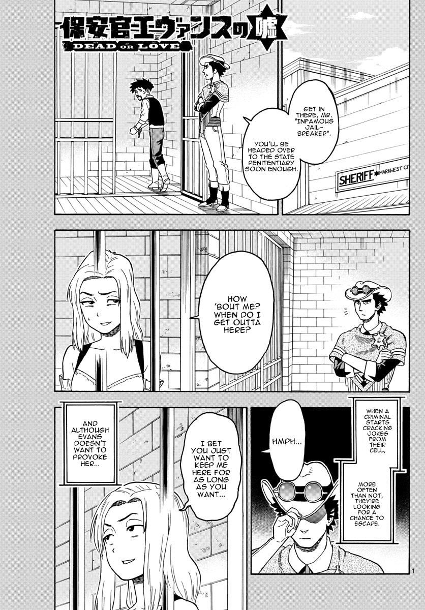 Hoankan Evans no Uso Chapter 59 page 1 - Chapter 59