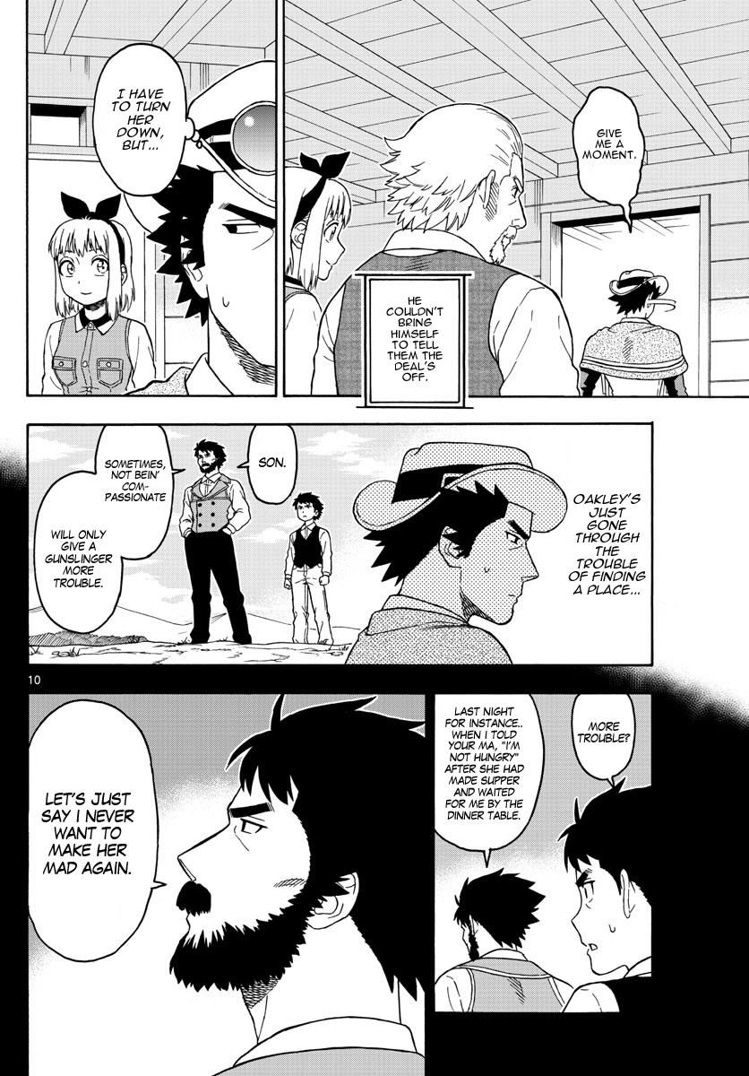 Hoankan Evans no Uso Chapter 59 page 10 - Chapter 59