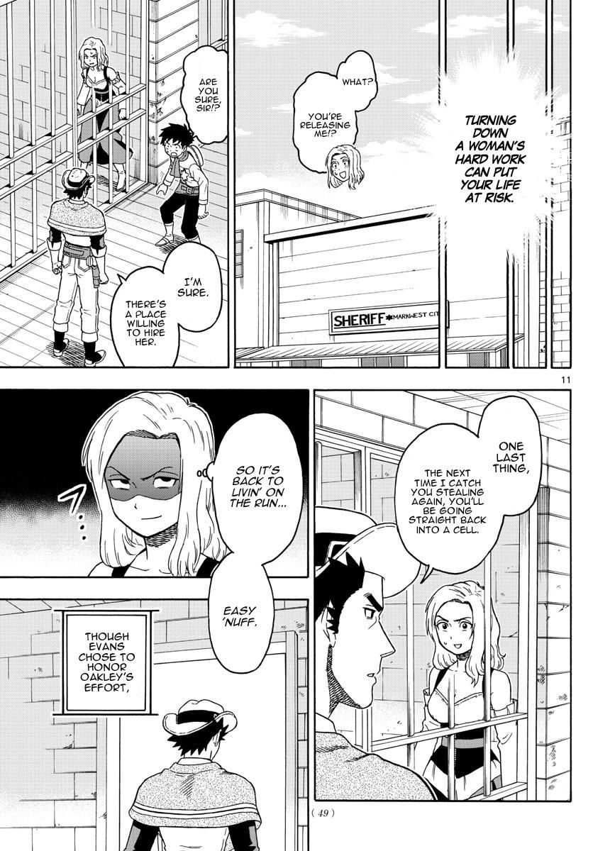 Hoankan Evans no Uso Chapter 59 page 11 - Chapter 59